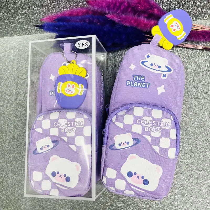 جامدادی مدل منظومه خرسی