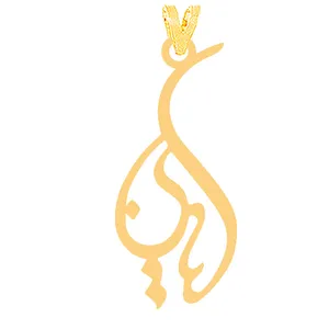 آویز گردنبند طلا 18 عیار زنانه کرابو مدل کیان Kr31514