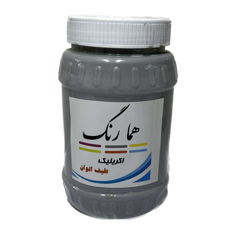 رنگ اکریلیک طوسی همارنگ کد 350 حجم 1000 میلی لیتر رنگ اکریلیک طوسی همارنگ کد 350 حجم 1000 میلی لیتر