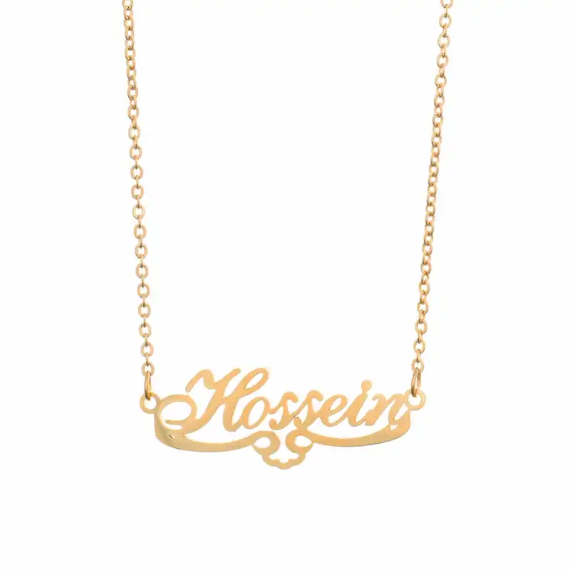 گردنبند طلا 18 عیار زنانه مدل حسین