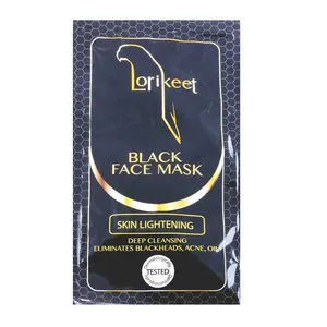 ماسک صورت لاریکیت مدل Black