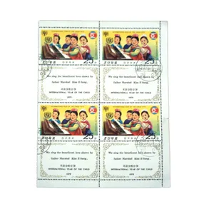 تمبر یادگاری مدل کودک کد DS2582 مجموعه 8 عددی