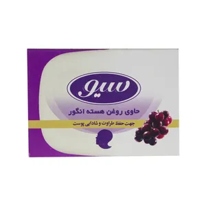 صابون حمام سیو مدل Grape Seed Oil مقدار 125 گرم