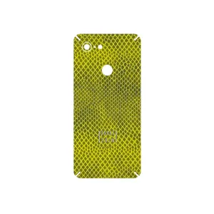 MAHOOT Yellow Snake Skin Cover Sticker for Google Pixel 3