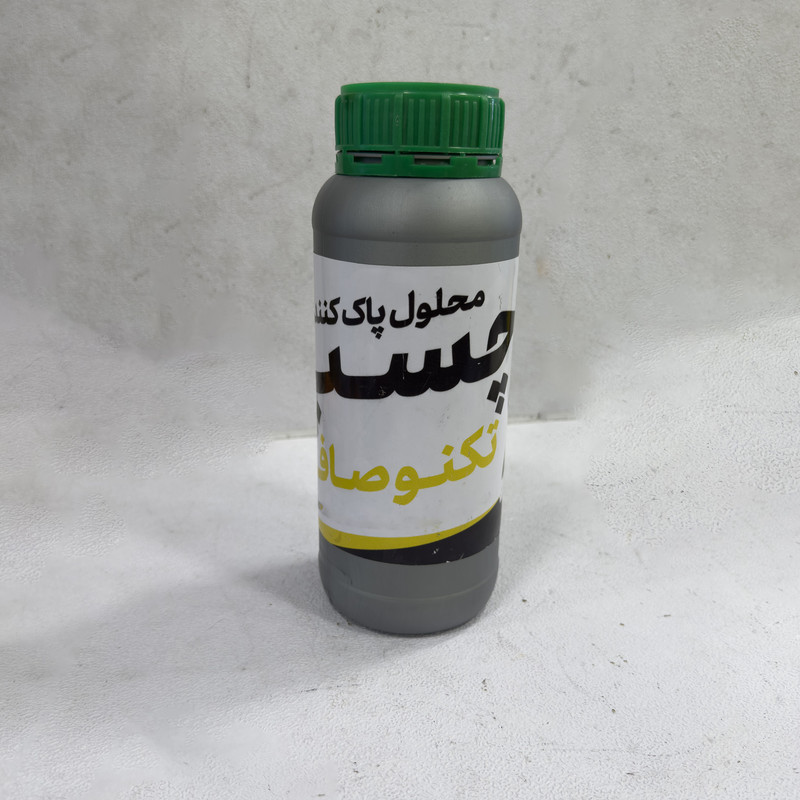محلول پاک کننده چسب تکنو صاف مدل SMT-TKNO-SAF-MAHLOL وزن 950 گرم