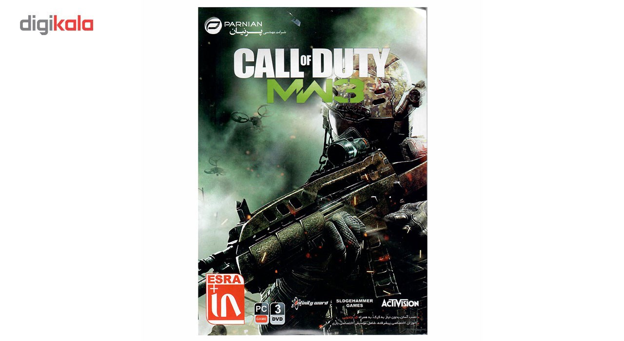 بازی Call Of Duty MW3 مخصوص PC