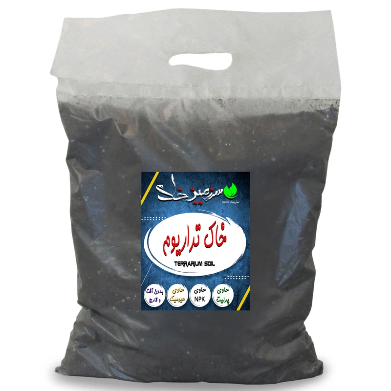 خاک تراریوم سرزمین خاک مدل 10Ltr وزن 5 کیلوگرم