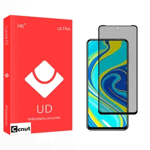 Coconut UD Privacy Screen Protector For Xiaomi Redmi Note 9S