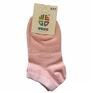 جوراب بچگانه مدل WBS5