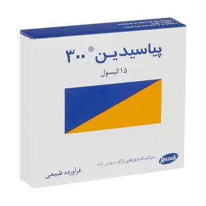 کپسول پیاسیدین 300 رازک بسته 15 عددی 