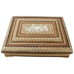 جعبه قرآن خاتم کاری مدل برجسته طرح بسم الله الرحمن الرحیم کد 4030
