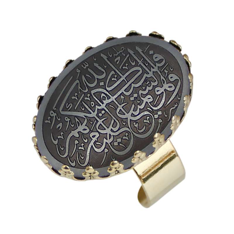 انگشتر زنانه مدل حدید فسیکفیکهم الله .. کد 78721