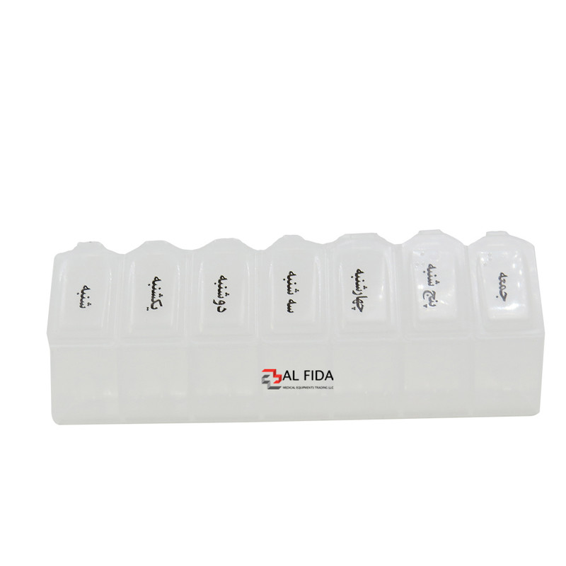 یادآور و نگهدارنده دارو آل فیدا مدل 14G06