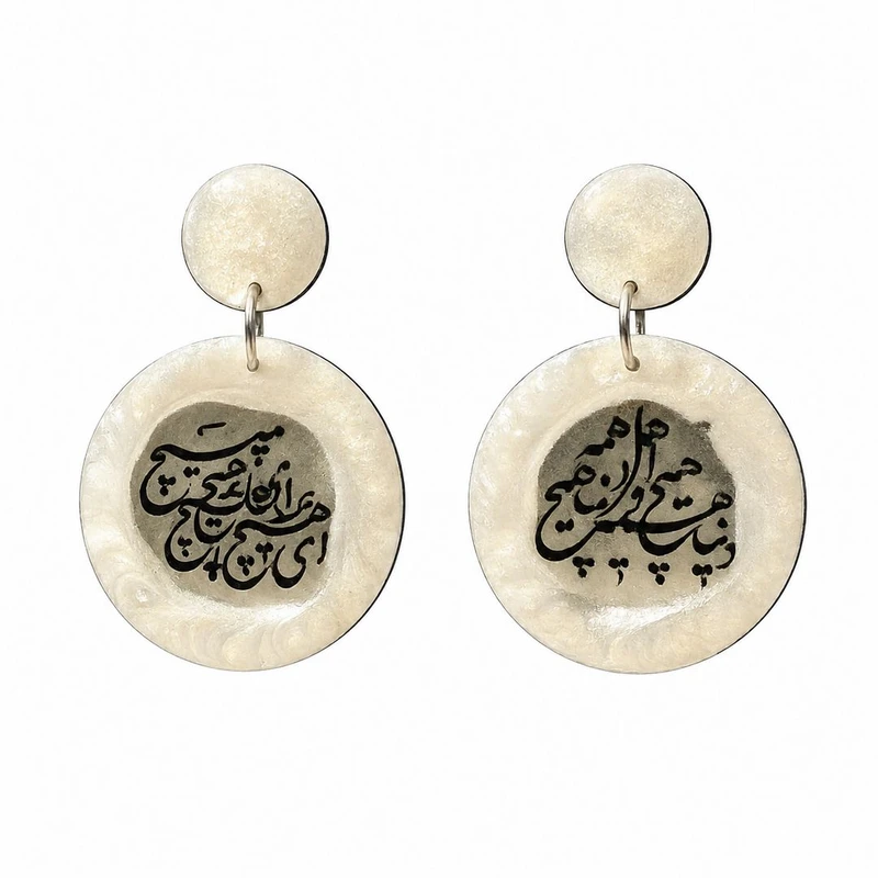 گوشواره میخی زنانه مدل شعر هیچ