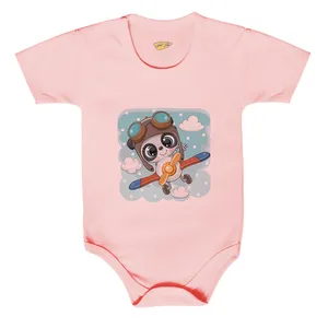 بادی نوزادی کارانس مدل BSP-3206