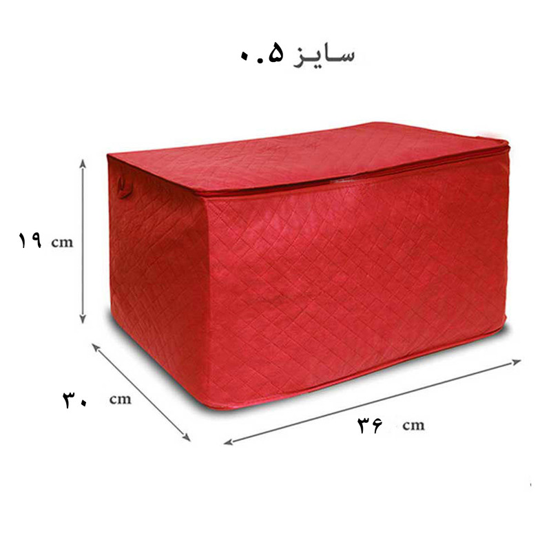 ساک نظم دهنده لباس مدل RAD_5