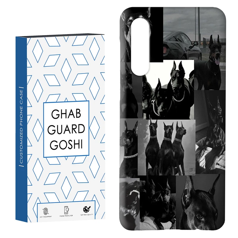 کاور قاب گارد گوشی طرح سگ وحشی کد Dimo-502 مناسب برای گوشی موبایل سامسونگ GALAXY A50 / A30s  