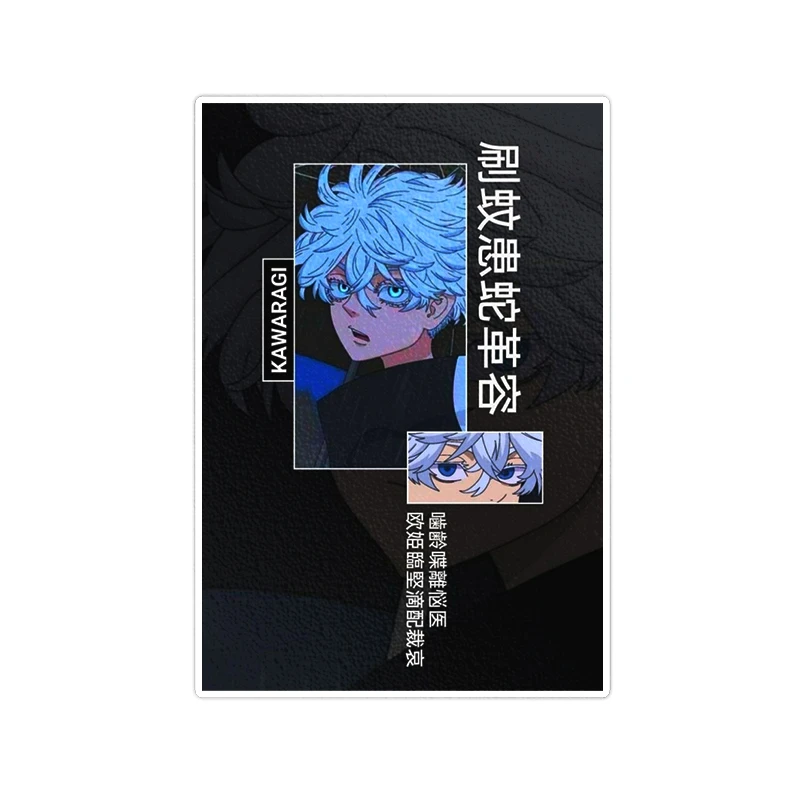  استیکر لپ تاپ ماسا دیزاین طرح ANIME مدل STKA0013