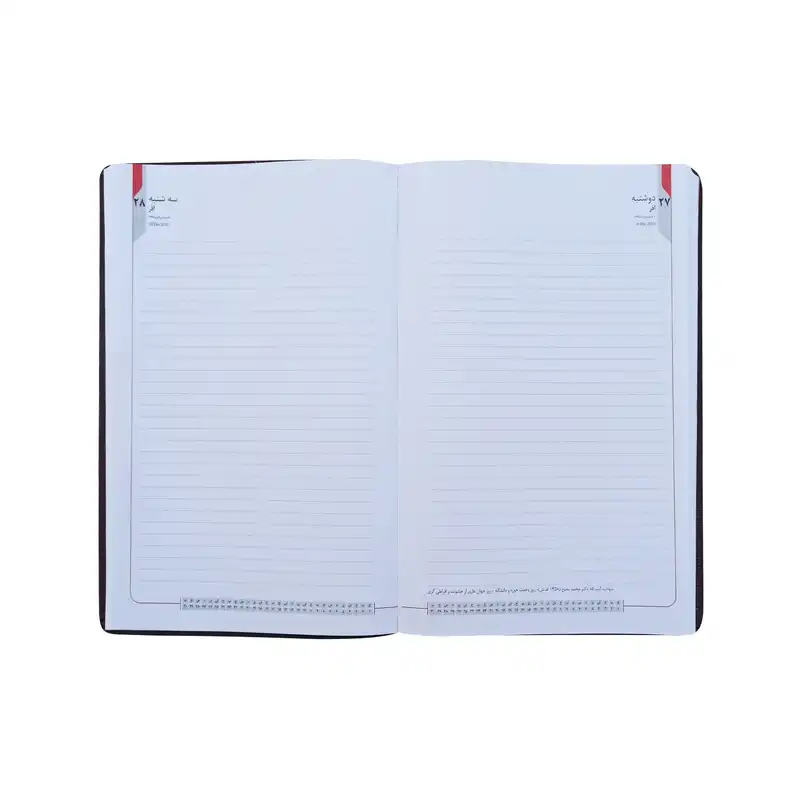 سالنامه سال 1402 مدل نفیس پلاکدار