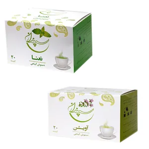 دمنوش نعنا و آویشن  سپندان دو بسته 20 عددی