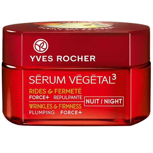 کرم ضد چروک شب ایو روشه مدل Serum Vegetal 3 Force+ Night حجم 50 میلی لیتر