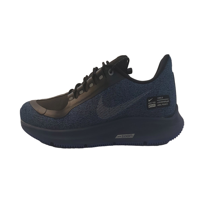 pegasus 35 rn shld