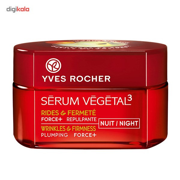 کرم ضد چروک شب ایو روشه مدل Serum Vegetal 3 Force+ Night حجم 50 میلی لیتر کرم ضد چروک شب ایو روشه مدل Serum Vegetal 3 Force+ Night حجم 50 میلی لیتر