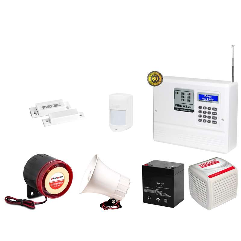 سیستم حفاظتی فایروال مدلF7