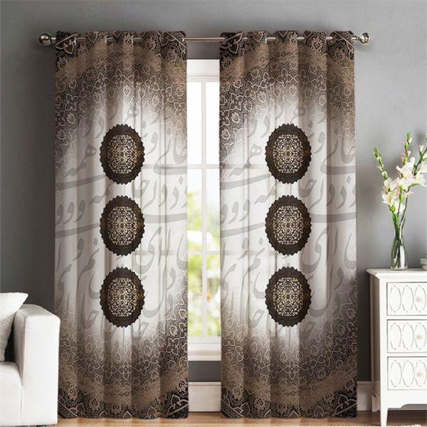 پرده شمسه نگار مدل Tr640A سایز 140×300 سانتی متر