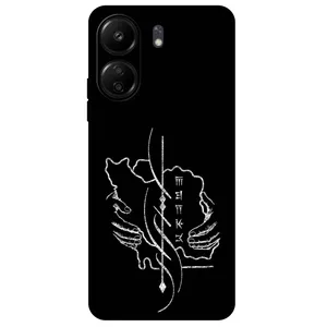 Megafone Homeland 1627 Cover For Xiaomi Redmi 13C