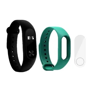 مچ بند هوشمند شیائومی مدل Mi Band 2 به همراه گلس و بند مچ بند شیائومی