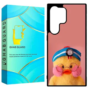 Ghab Guard GCHPD24U Cover for Samsung Galaxy S24 Ultra 5G  