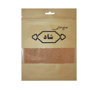 پودر دارچین ممتاز شاد - 350 گرم