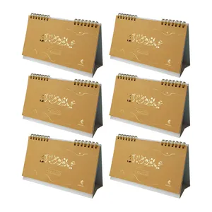  تقویم رومیزی سال 1401 پدیده نقش مدل soft Cover عید نوروز بسته 6 عددی 