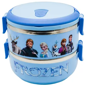 ظرف غذای مدل FROZEN کد 1884