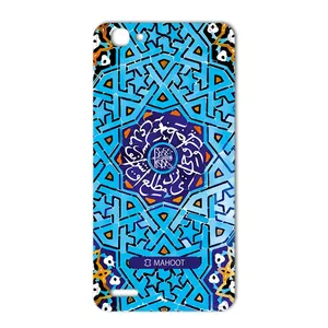 MAHOOT Slimi design-tile Design Cover Sticker for Huawei GR3