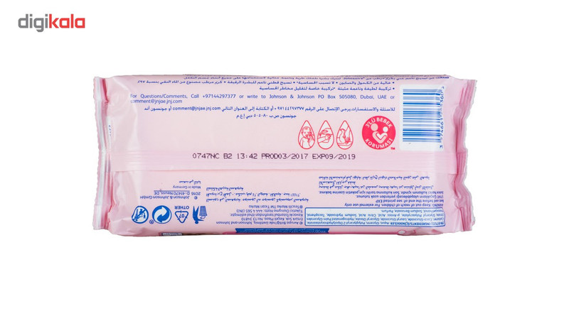 دستمال مرطوب و پاک کننده کودک جانسون مدل gentle all over بسته 56 عددی