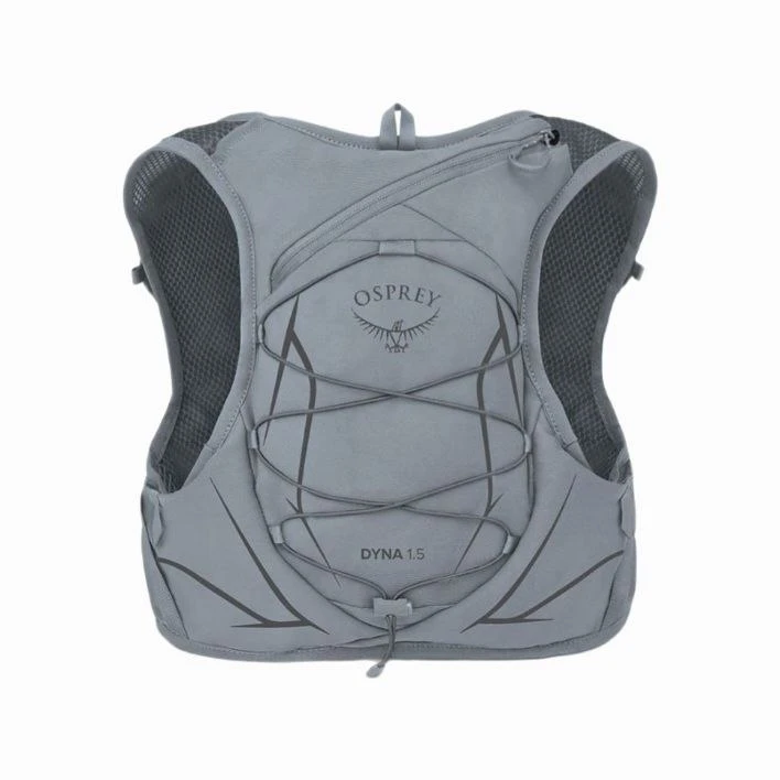 کوله پشتی کوهنوردی 1.5 لیتری آسپری مدل DYNA 1.5- S.M