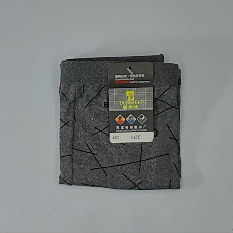 شورت مردانه مدل پادار خط خطی کد smb458