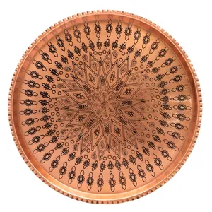 سینی مسی آرت گالری سایز 32 کد 25