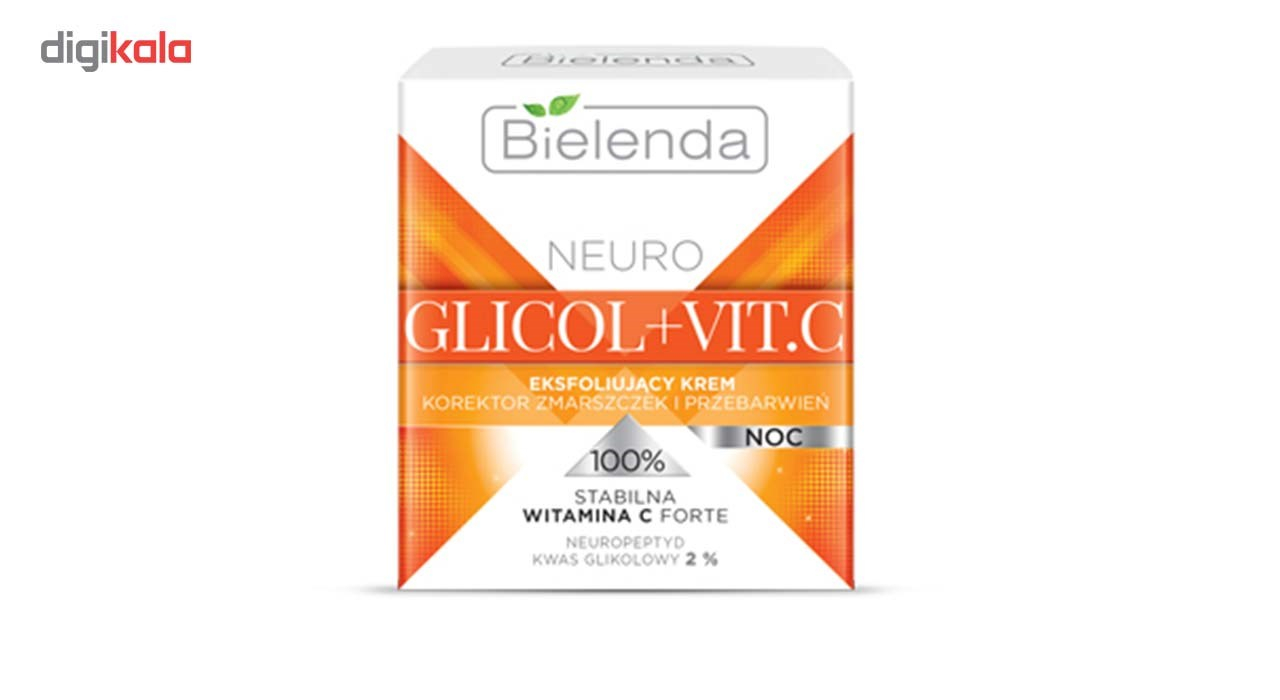 کرم لایه بردار شب بی یلندا سری Neuro Glicol And Vitamin C حجم 50 میلی لیتر