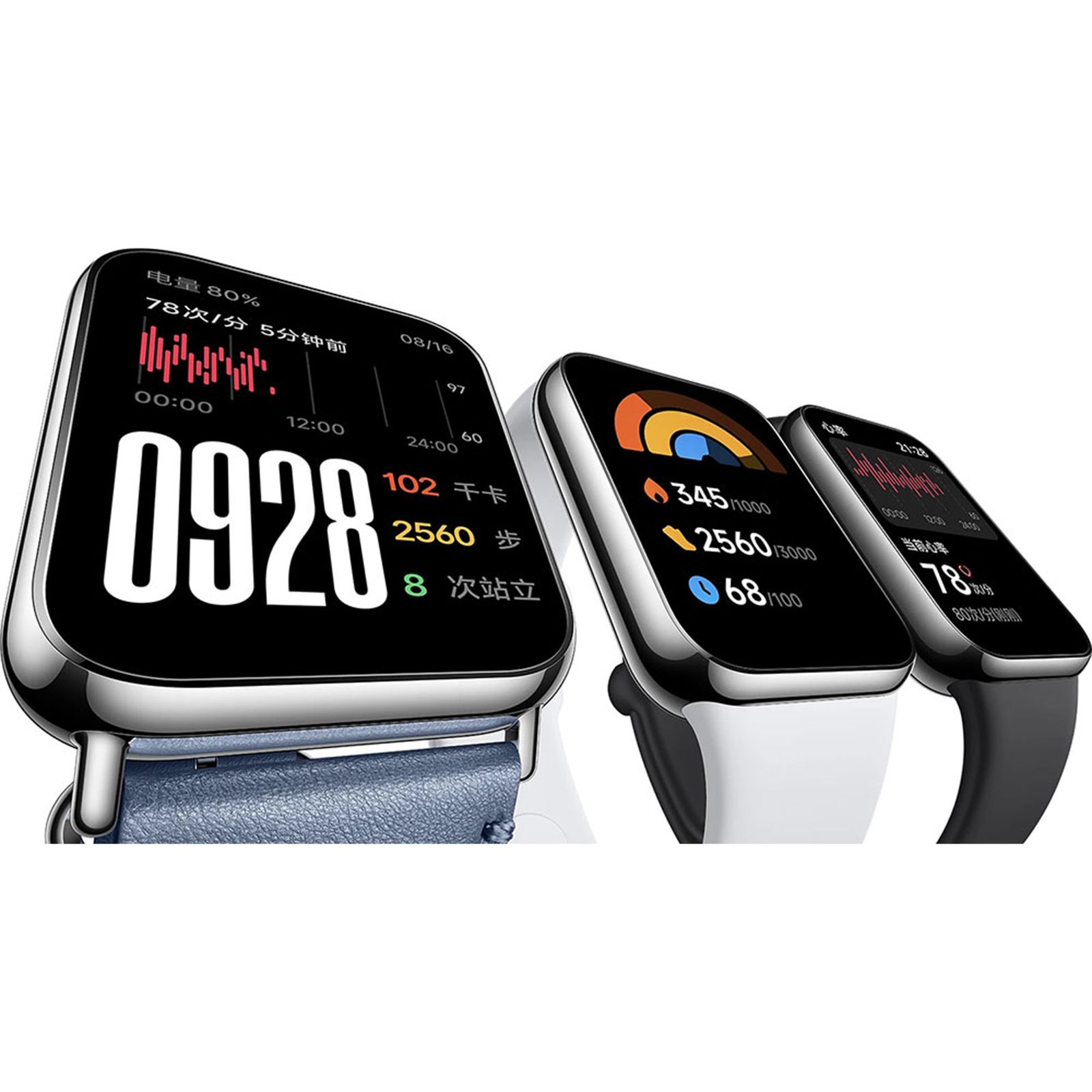 ساعت هوشمند شیائومی مدل Band 8 Pro -  - 4