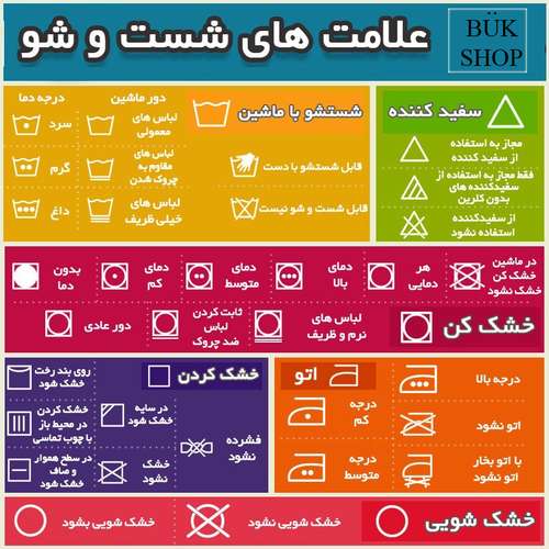 پلیور زنانه اچ اند ام کد 0423005005