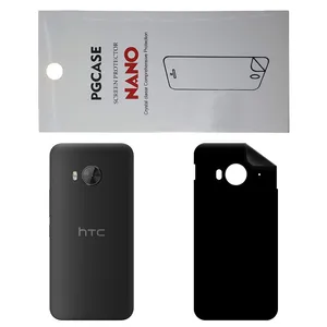 STAR RG Back Skin For HTC One ME