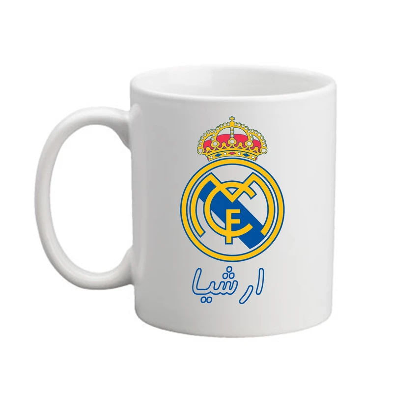 ماگ پادآفرین مدل رئال مادرید طرح اسم ارشیا