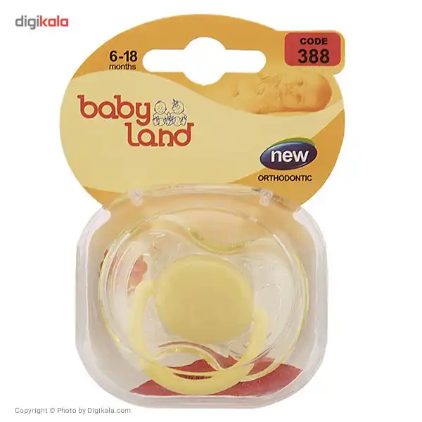 پستانک بیبی لند مدل 388