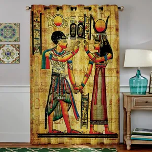 Rence C4-50110 Curtain 190 cm