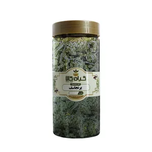 گیاه برنجاسف خشک گیاه کالا - 250 گرم