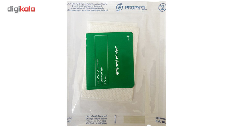 جعبه کمک های اولیه یک ارتباط مدل 505