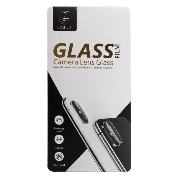 محافظ لنز دوربین شیشه ای مدل تمپرد مناسب برای گوشی موبایل سامسونگ Galaxy Note 8 محافظ لنز دوربین شیشه ای مدل تمپرد مناسب برای گوشی موبایل سامسونگ Galaxy Note 8